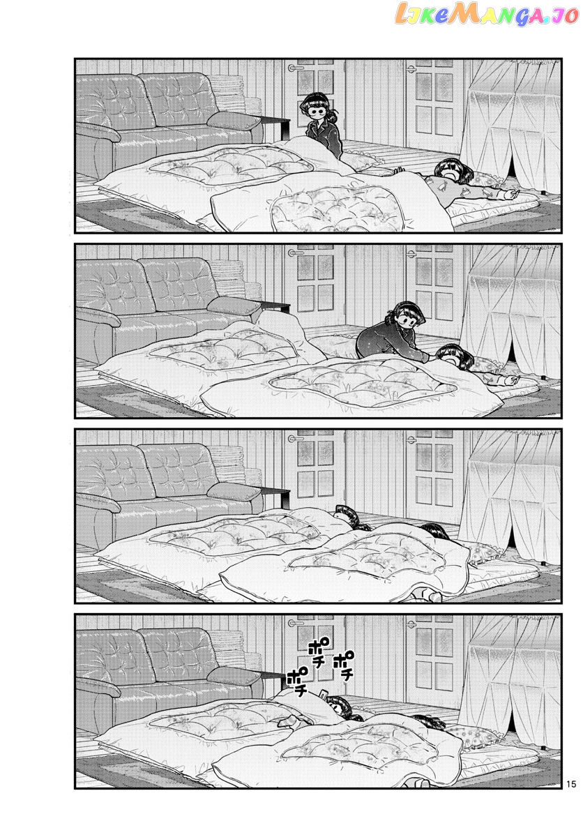 Komi Can
